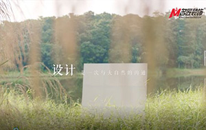 日照名匠装饰｜日照房屋装修永远不变的：让人拥有一个更温暖的家